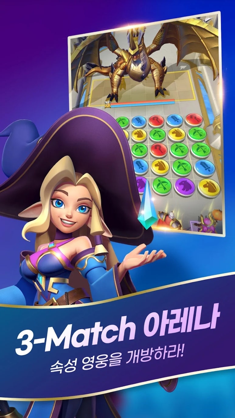 루아모바일 이미지