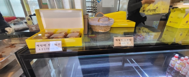 토실이쌀밤빵 이미지