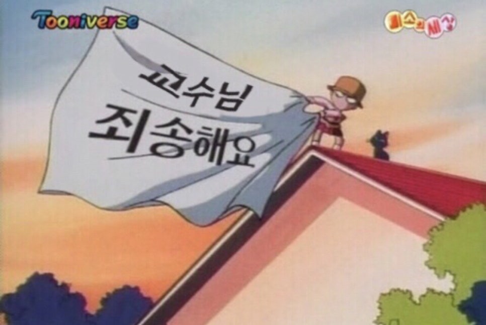 카페하임 이미지