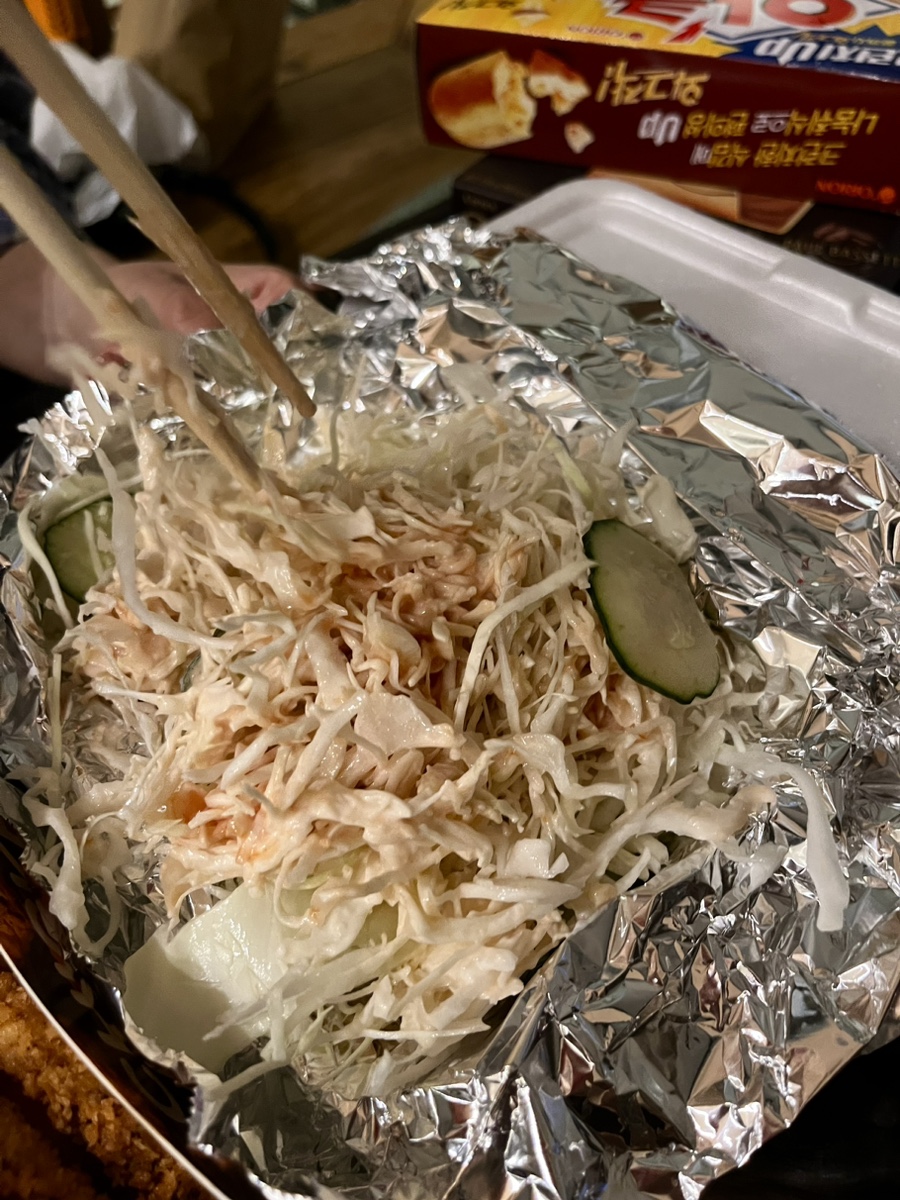 후켄 이미지