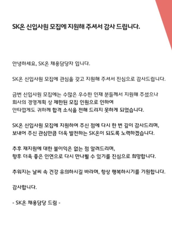 브레댄코을지로입구역점 이미지