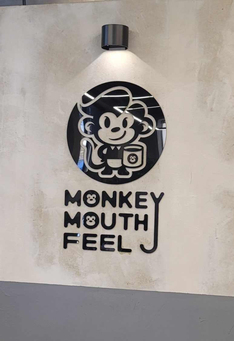 송정리막국수 이미지