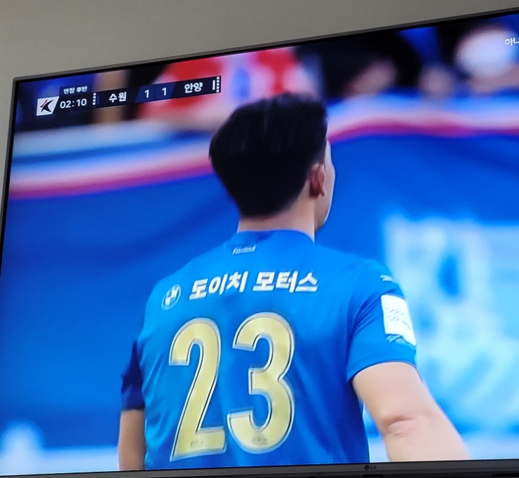 도래홈 이미지