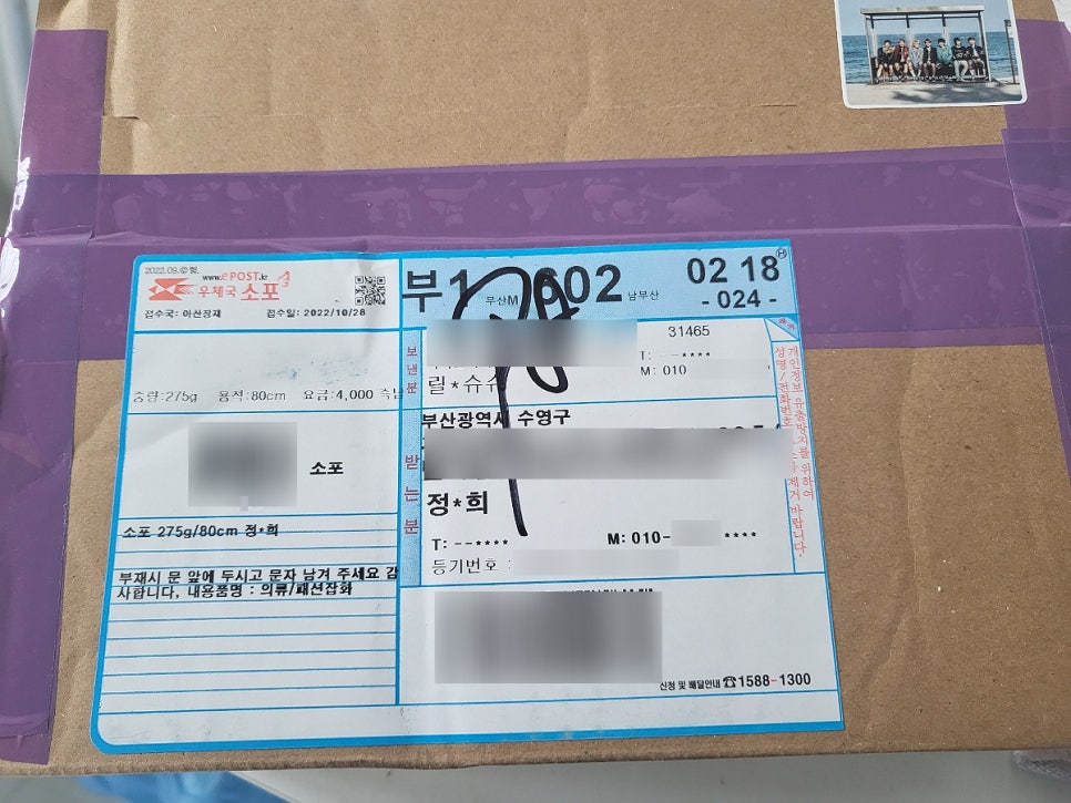 디비디오 이미지
