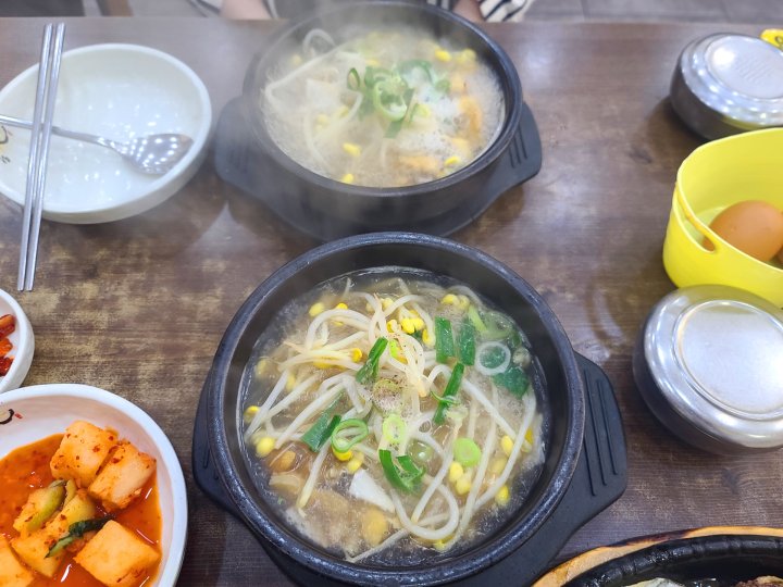 콩심오목교점 이미지