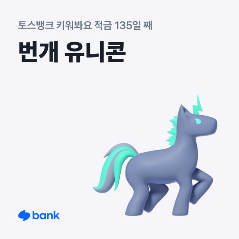 난바우동 이미지