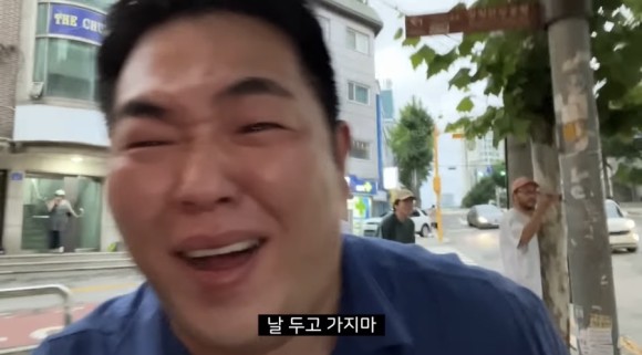 후니쓰 이미지