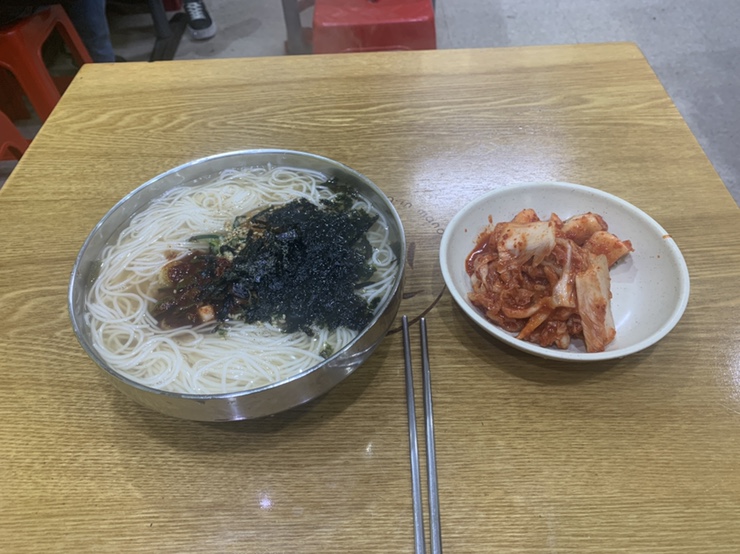 경포왕만두 이미지