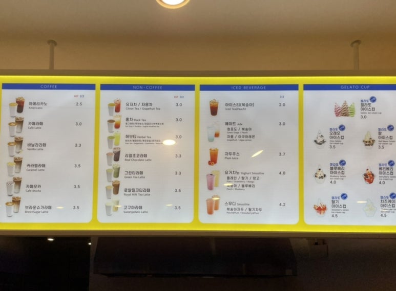 와플대학 송산그린시티캠퍼스 이미지