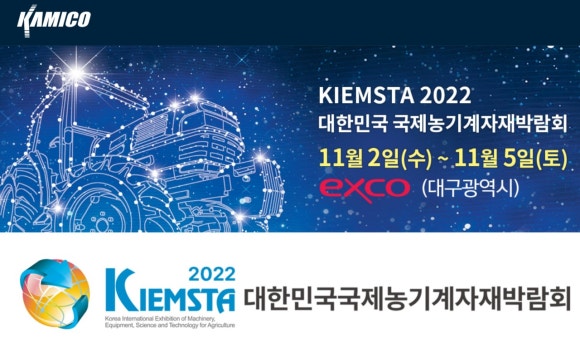 기찬기술 이미지