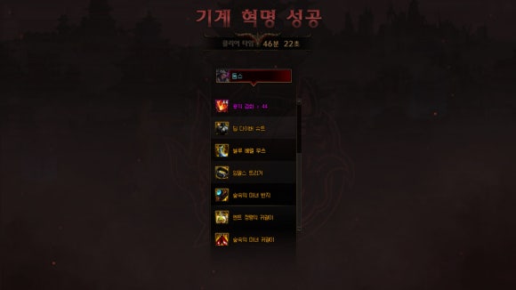 바칼 이미지