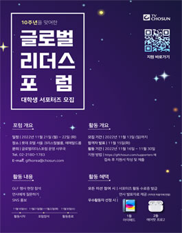 리더스글로벌 이미지