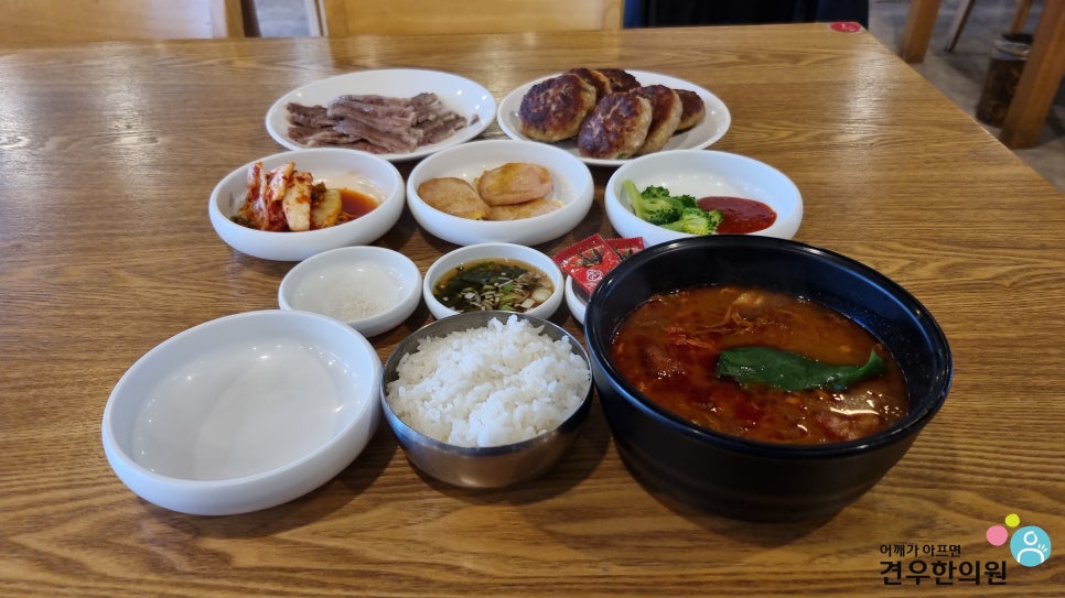 한우가 수제만두 이미지