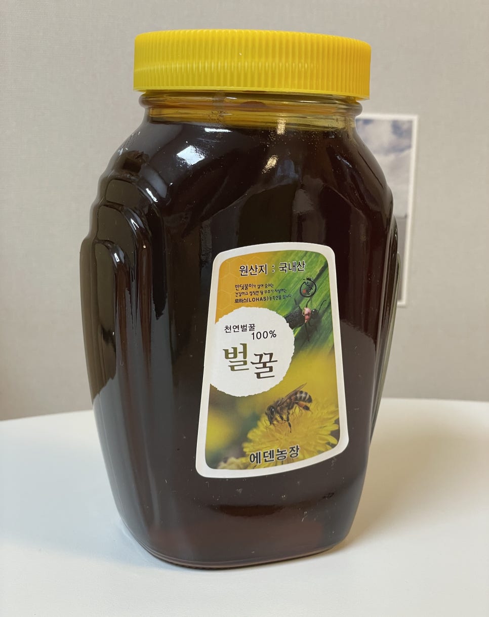무주반딧불양봉 이미지