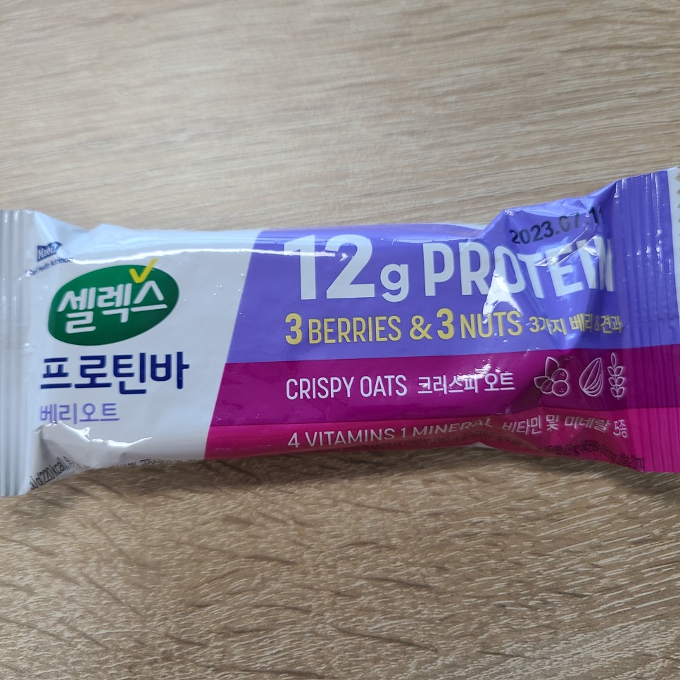 (주)일본여행 이미지