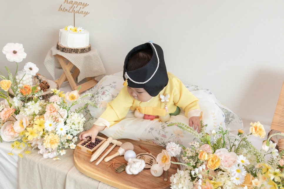 데이지데이 이미지