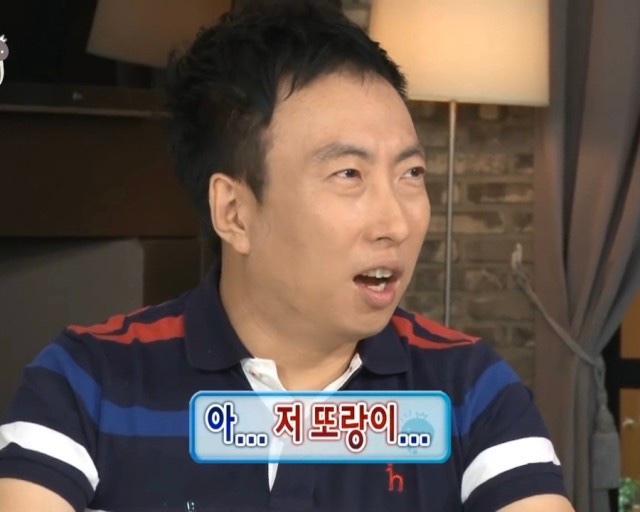 당고집 이미지
