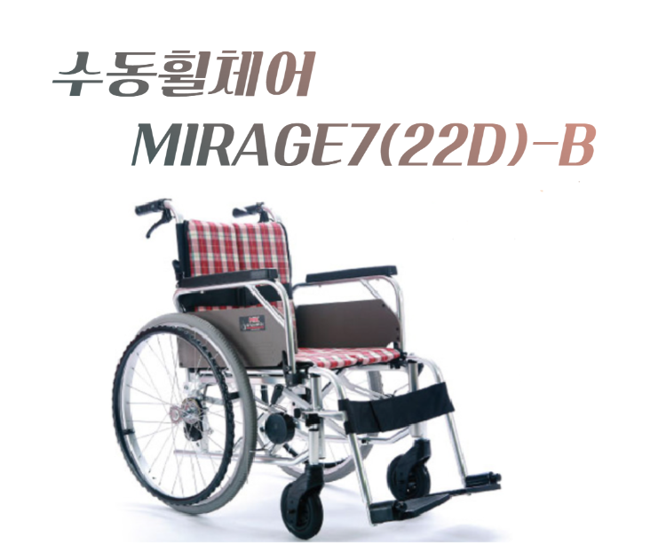 세종중앙의료기 이미지