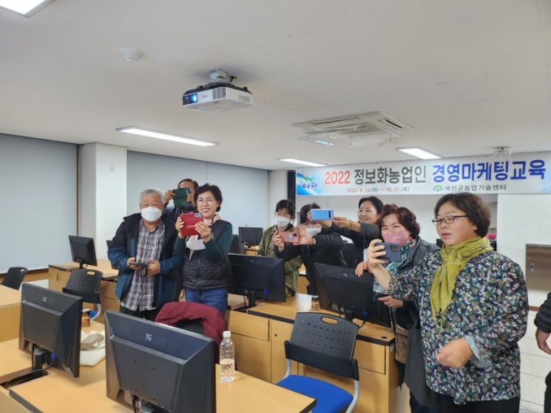 현이네 농산 이미지