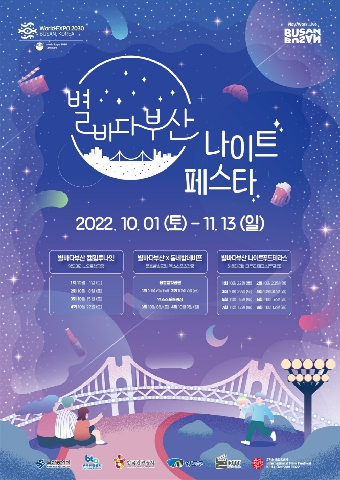 한만 이미지