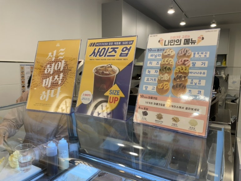 와플대학 송산그린시티캠퍼스 이미지