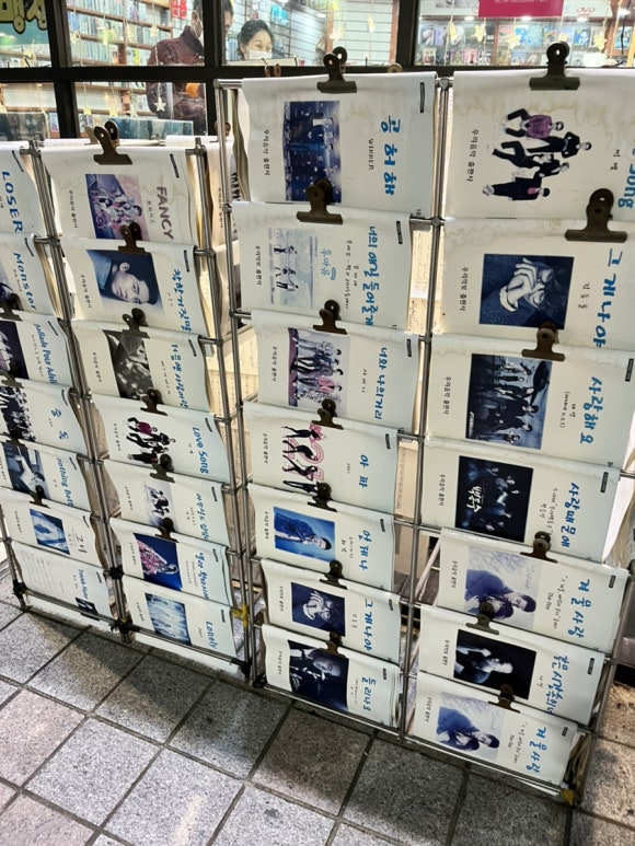 길벗레코드 이미지