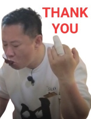 후추집 이미지