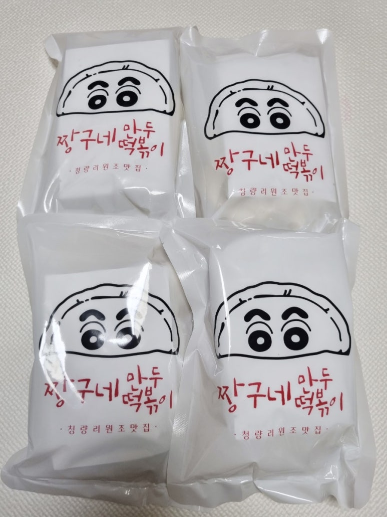 짱구네분식 이미지