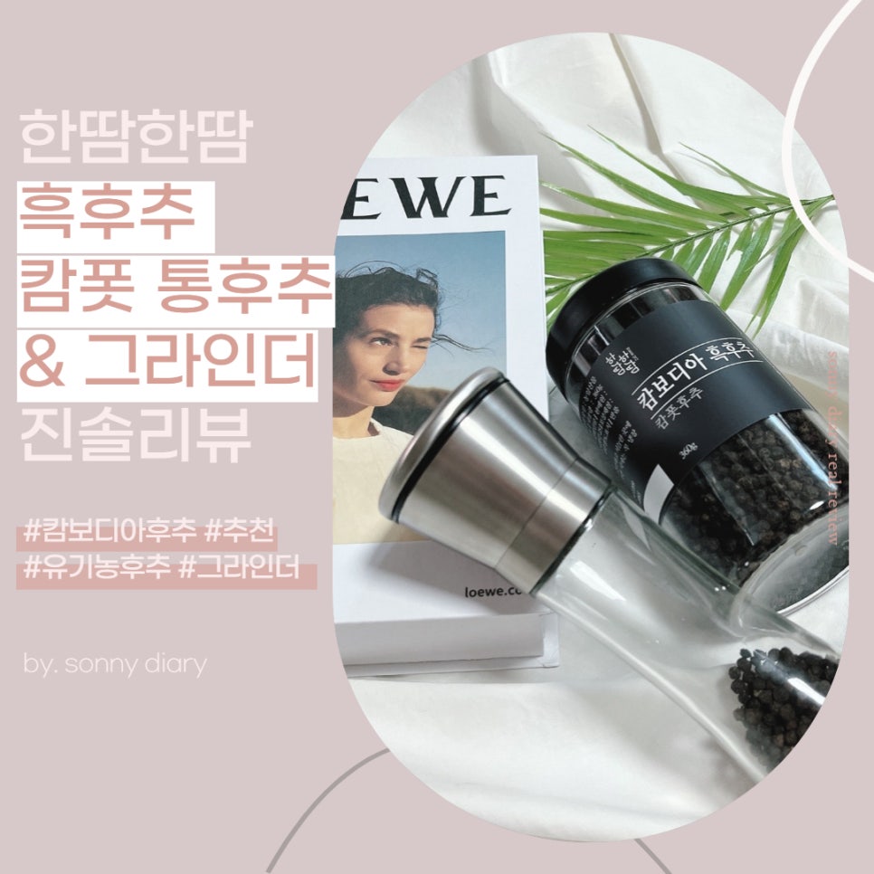 주식회사 한땀 이미지