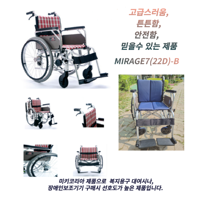 세종중앙의료기 이미지