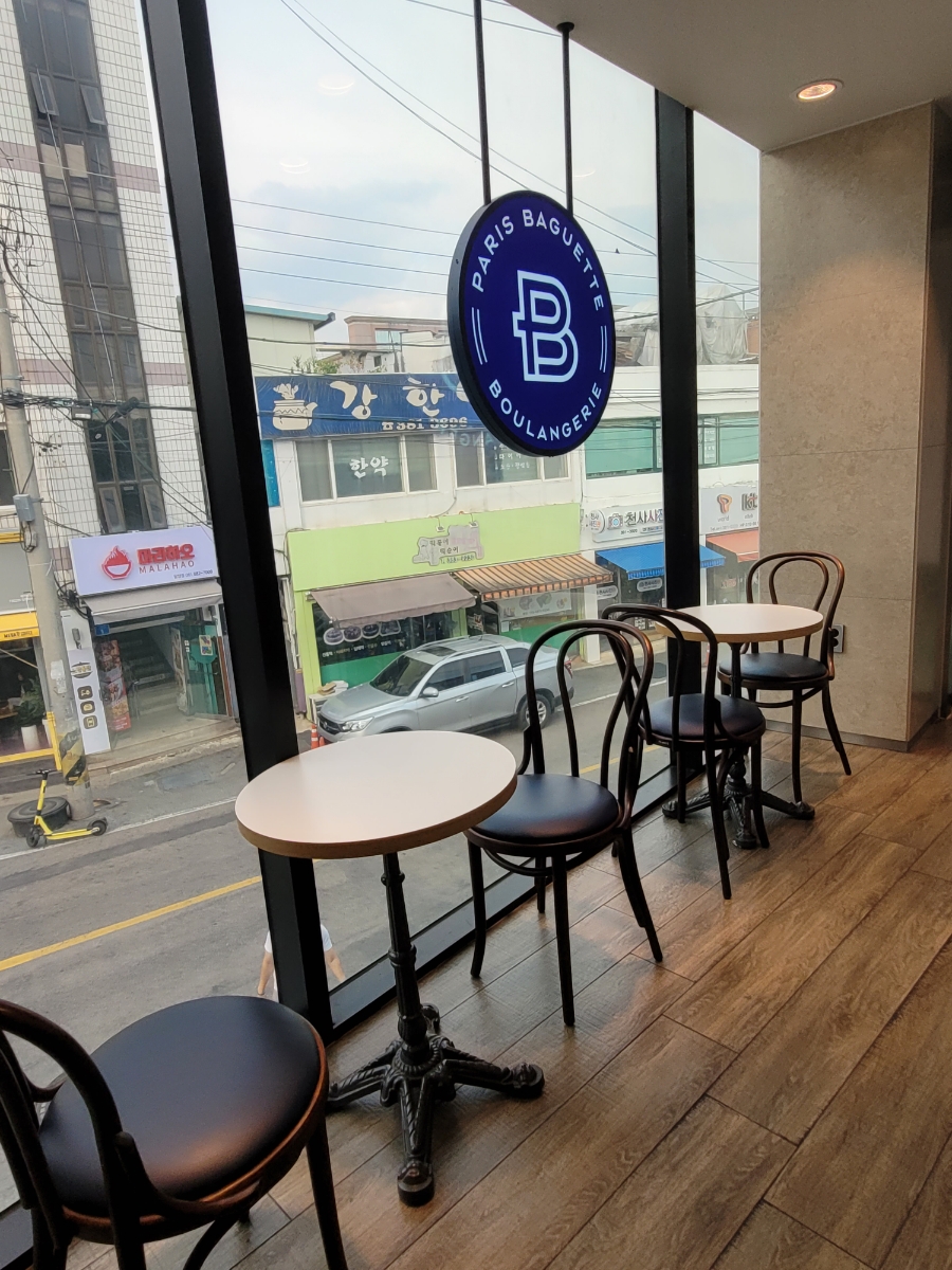 파리바게트전남 이미지