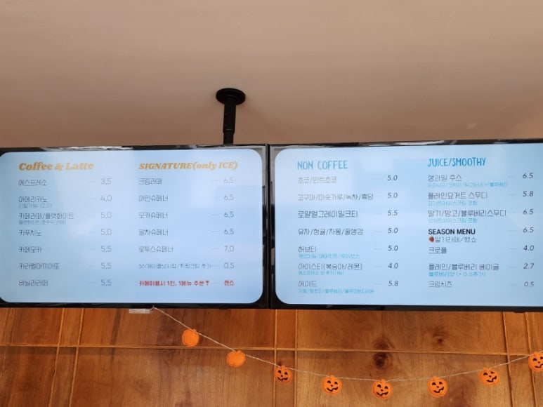 카페민스 이미지
