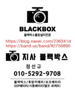 번창카메라 이미지