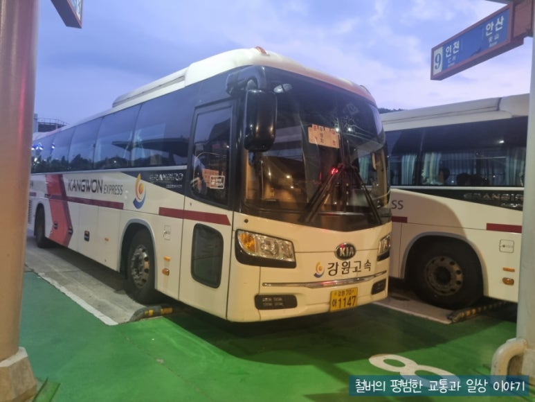 춘천IC(하) 이미지