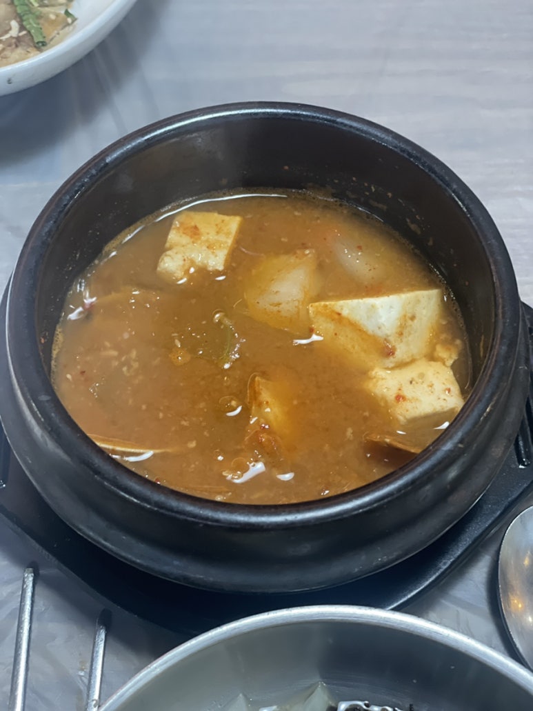 동원한정식 이미지