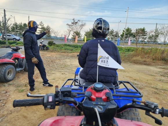 안면도무지개레포츠 이미지