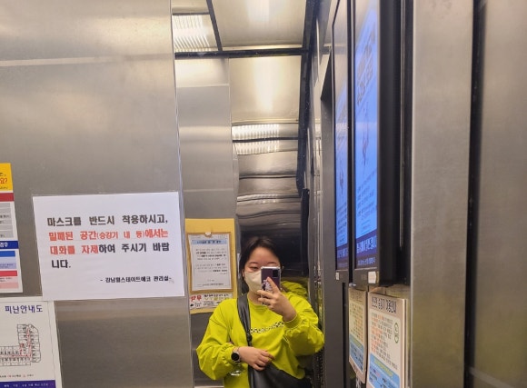 금손자연치유 이미지
