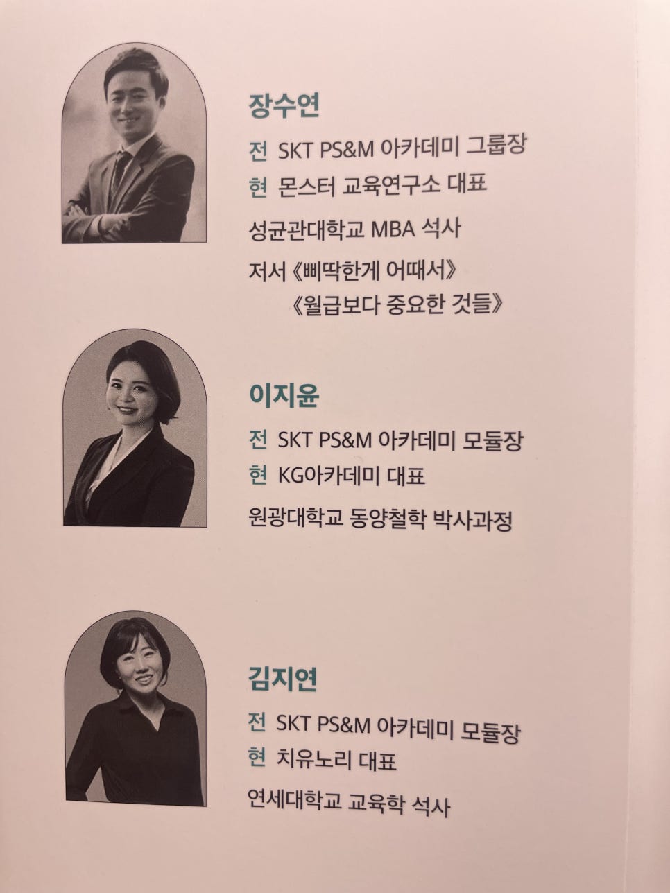 지성디자인 이미지