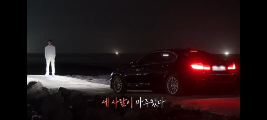 쿠벤 이미지