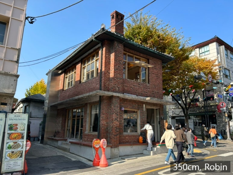 최소아과의원 이미지