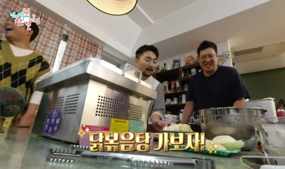 다파라닷컴 이미지