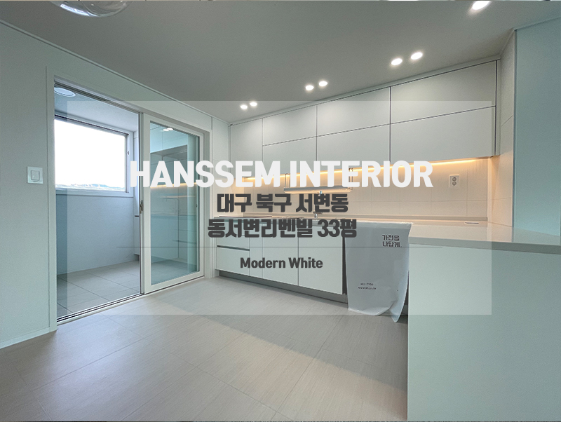 제이엘컴퍼니 이미지