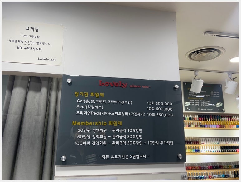 닥터깔끔 이미지