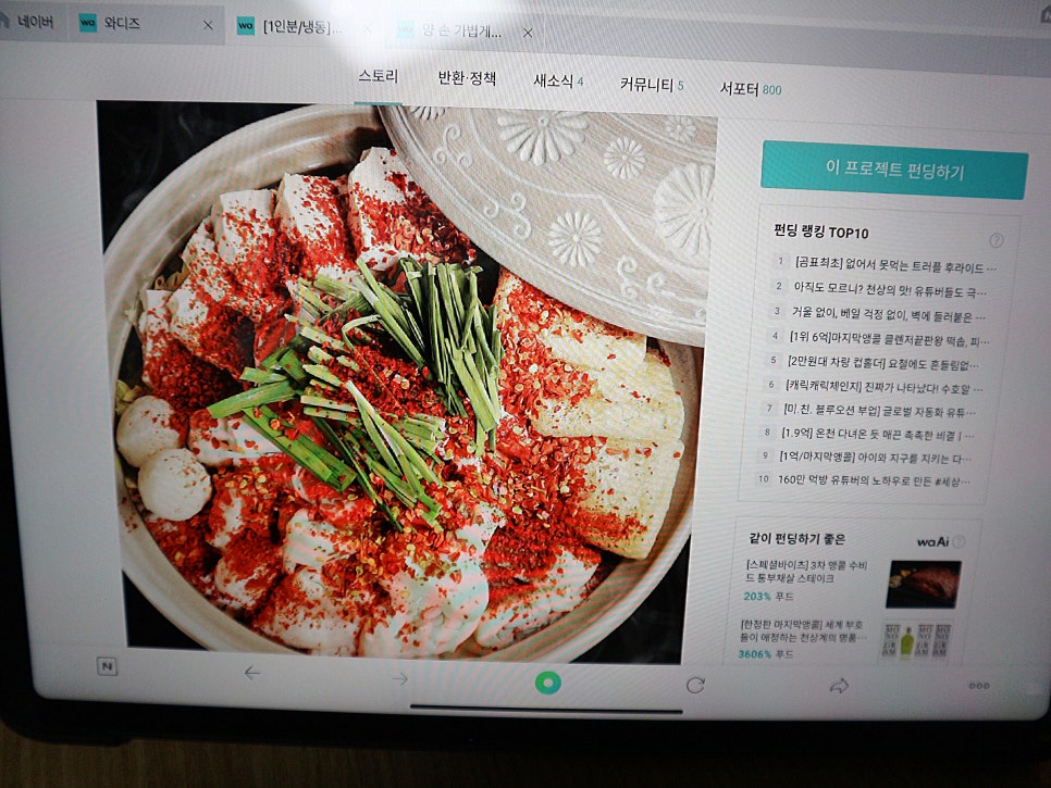 브레멘F&B 이미지