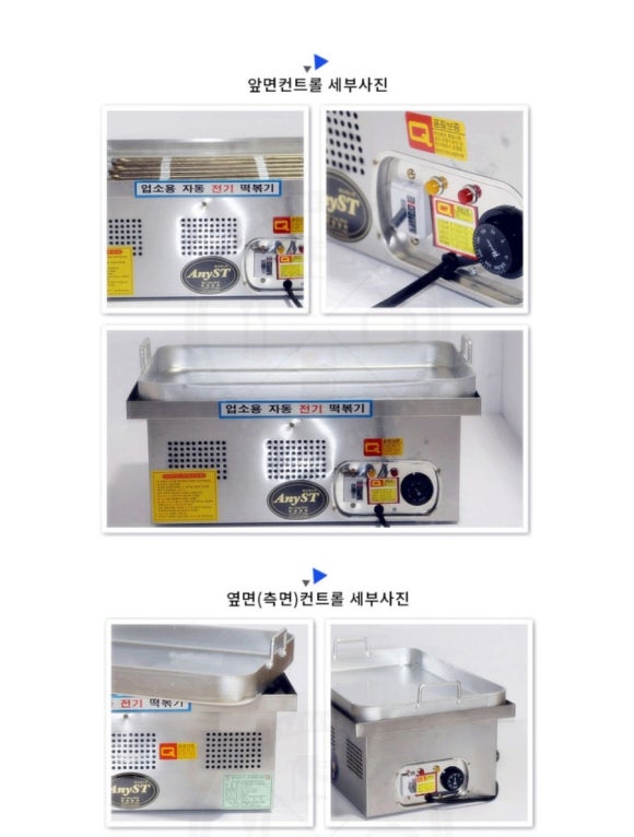다파라닷컴 이미지