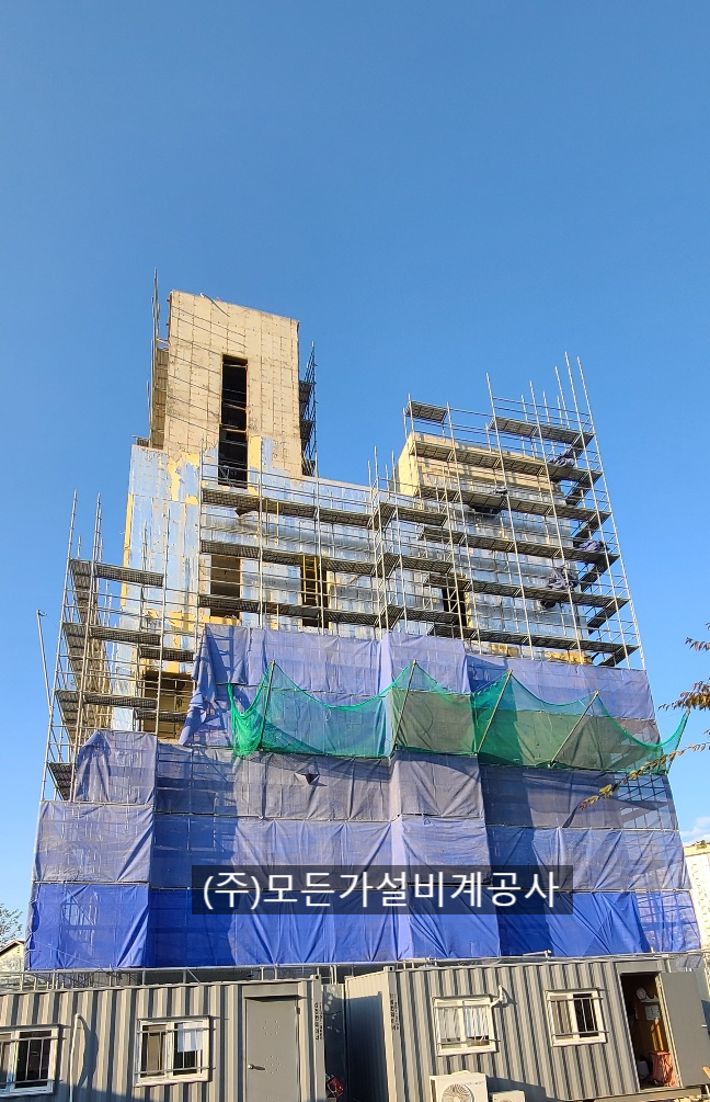 주식회사모든공사 이미지