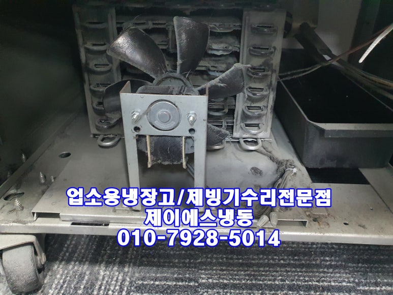 굿타임당구장 이미지
