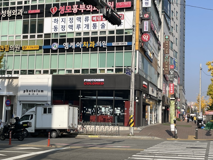포토이즘박스청주 이미지