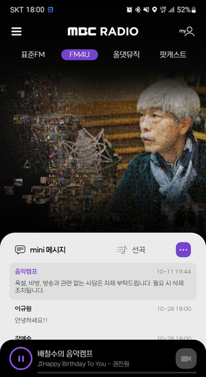 조조다방 이미지