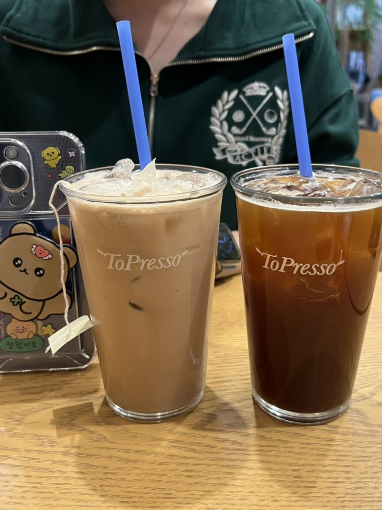 토프레소이천 이미지